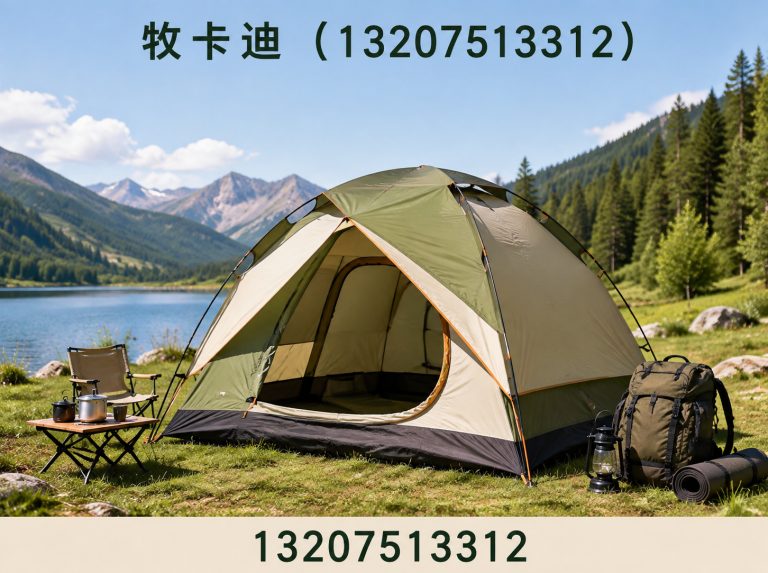 河北区OBK展示图