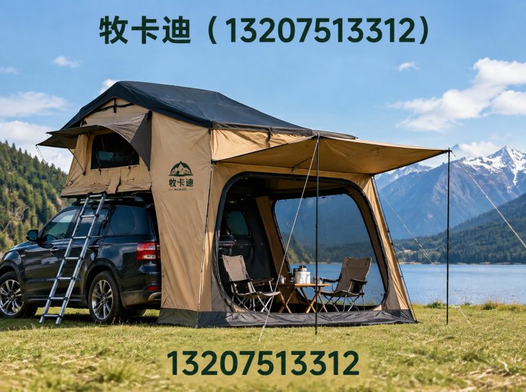 河北区OEM帐篷展示图